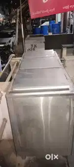 Fridge cool full