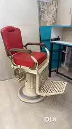 SALON ITEMS