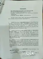 “Agriculture Land 455 Sq.Yards – Manikbhandar, Nizamabad