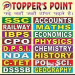 Special classes for SSC BANK RAILWAY AND OTHER COMPETITIVE EXAMS.