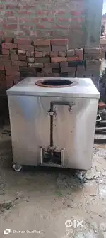 Tandoor (gas)