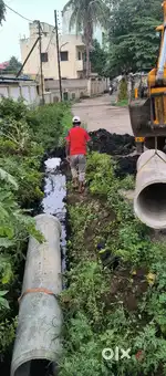 Rcc pipe 1 piece only 18 inch by 8 feet