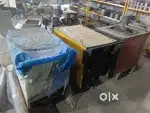 Argon machine