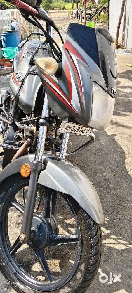 TVS Star City Plus