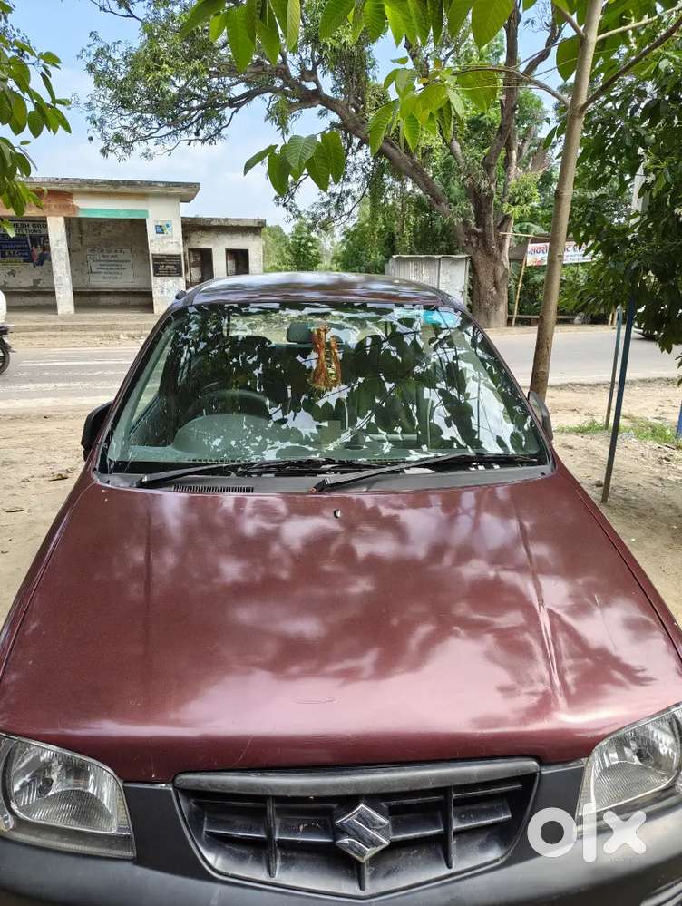 Car me koi kami nhi hai