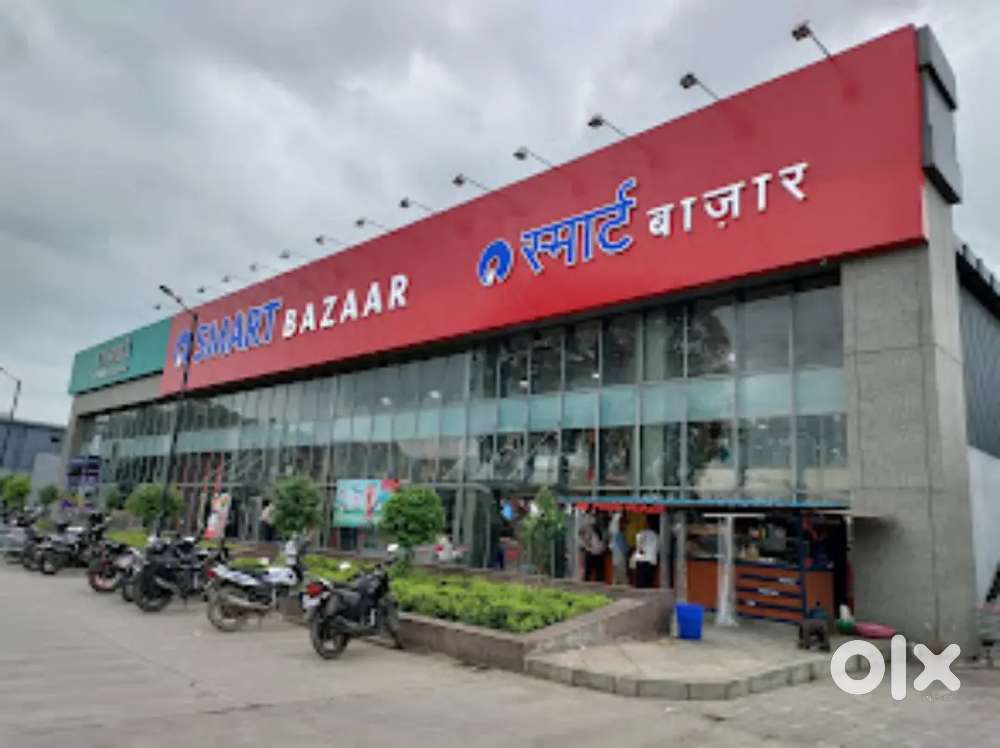 REQUIREMENT FOR @ SMART BAZAAR APPLY NOW IN LUCKNOW LOCATION..