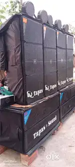 JBL sound satap