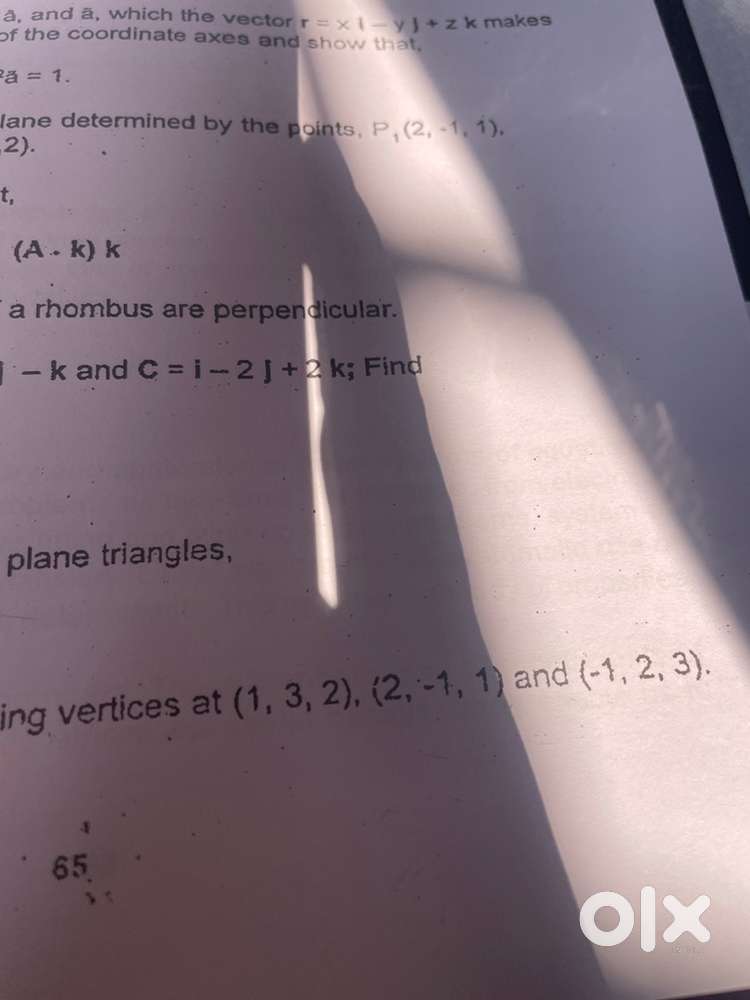 Mujhe teacher ke liye job cahiye