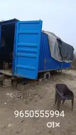 Container for sell