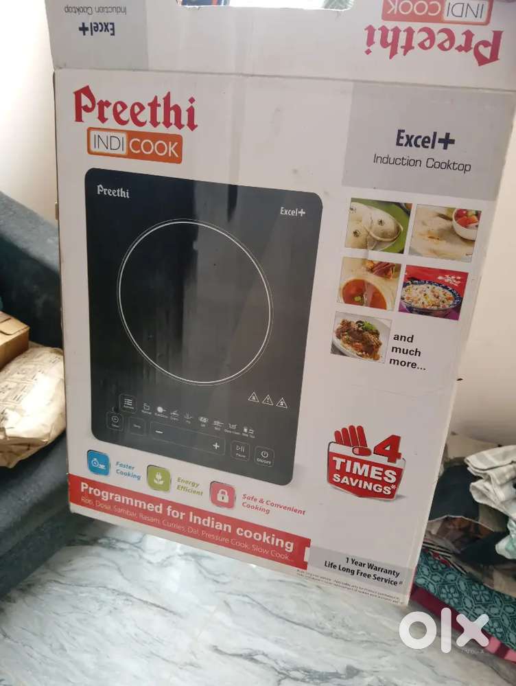 Induction cooktop