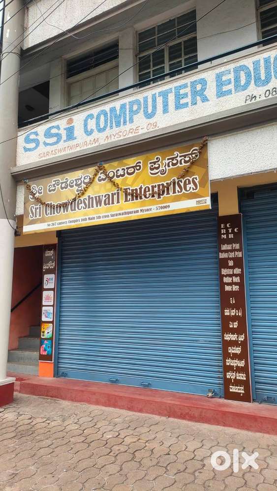 Shop for rent near bake point single