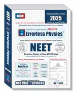 Errorless Physics volume 1 & volume 2 2019 Edition