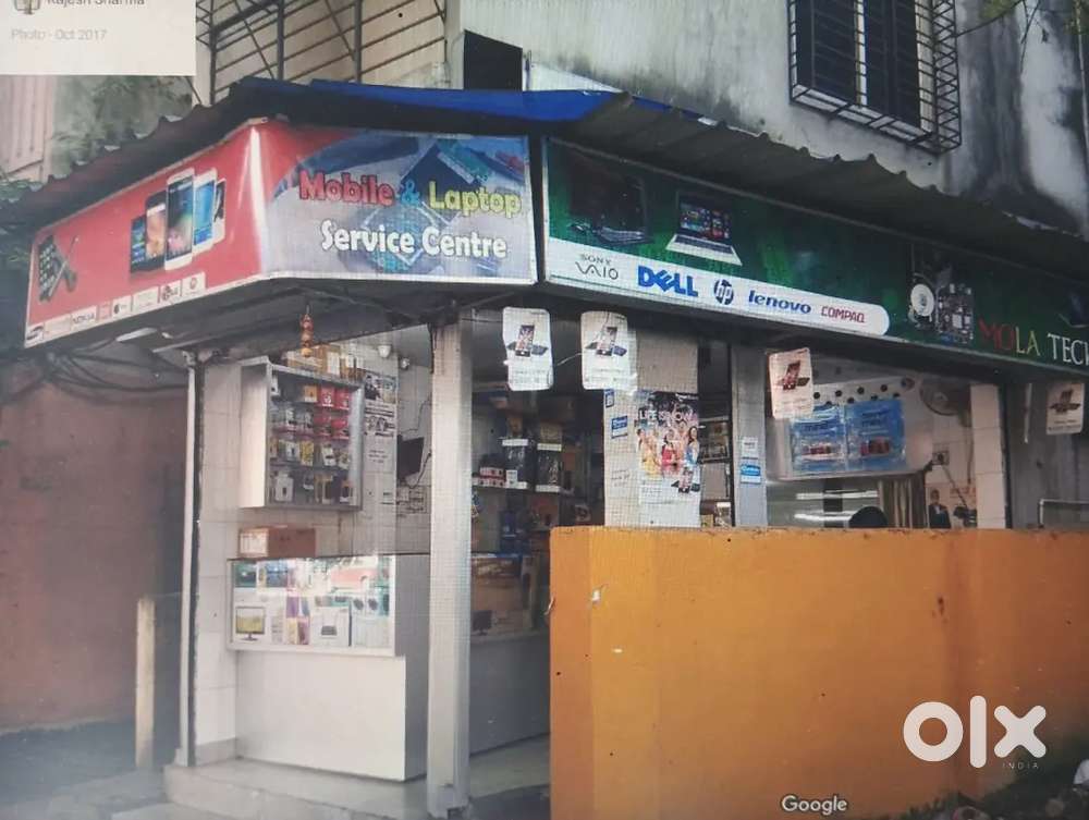 MAIN ROAD SHOWROOM/SHOP 306 SQFT