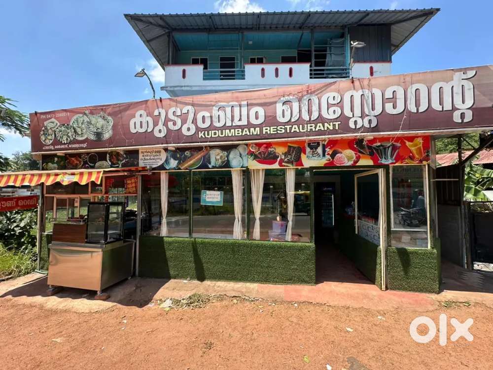 Hotel job vacancy urgent