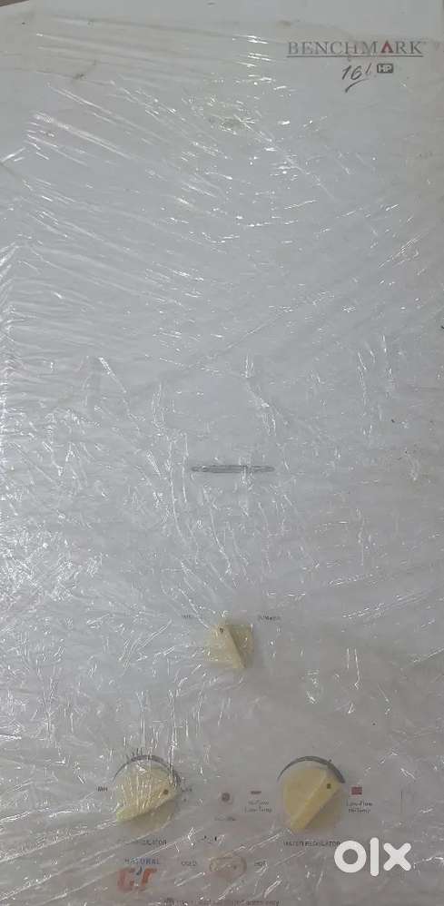 Benchmark HP 16 LPG / PNG Gas Geyser