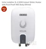 Instant Hot water- Branded Geyser in Great Condition