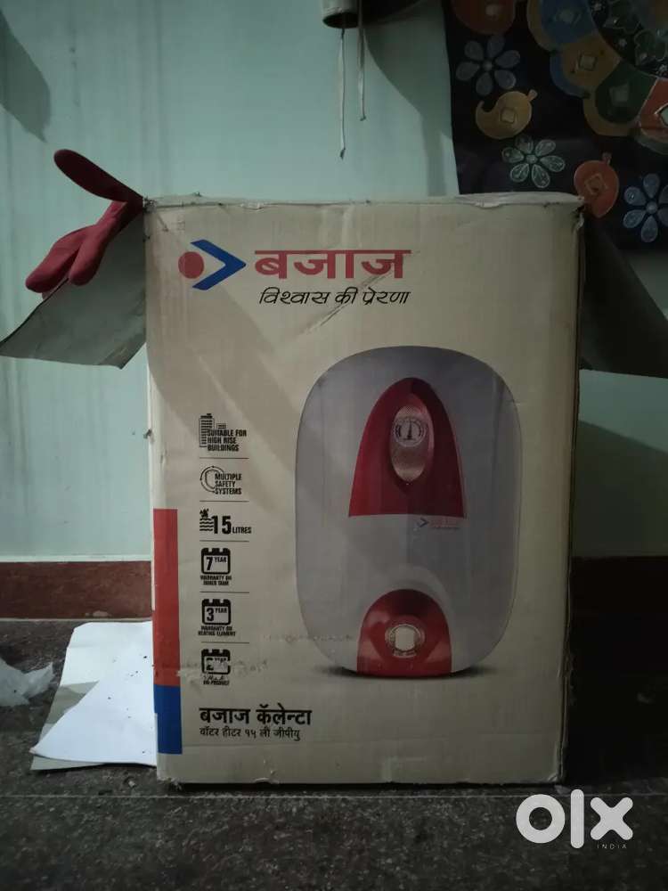 Bajaj Geyser