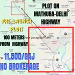 Plots on MATHURA-DELHI HIGHWAY