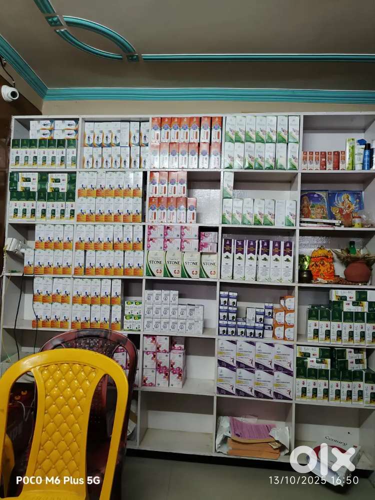 Bhabhua road kaimur jila