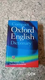 Compact oxford dictionary
