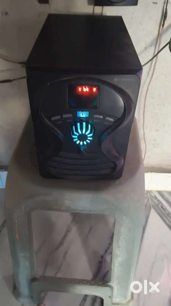 Home theatre zebranic omga7