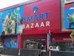 !!SMART BAZAAR!! STORE NEED GOOD STAFF IN LUCKNOW LOCATION!!
