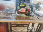 Sewing machine