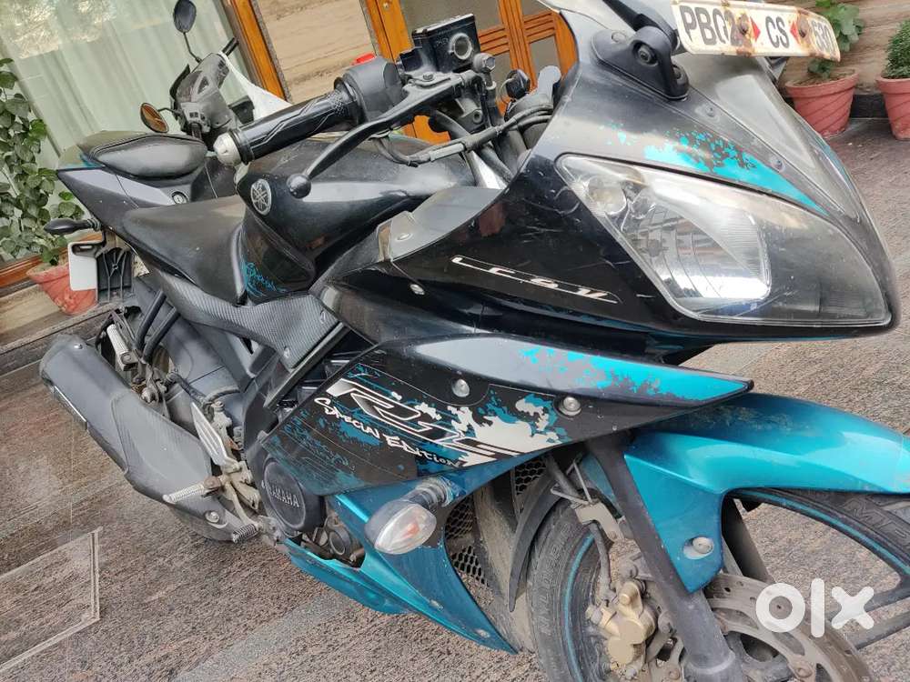 Special edition it is