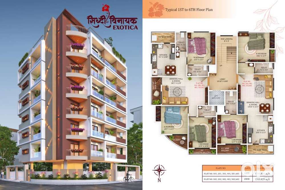 Spacious and luxurious 3 bhk flat in new manish nagar