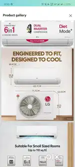 LG 1 Ton 5 Star DUAL Inverter Split AC (Copper, AI Convertible 6-in-1