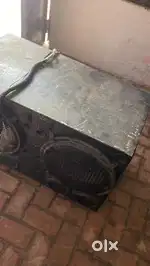 Music system