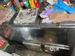 Deep fridge