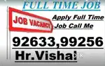 Full time job helper store keeper and supervisor