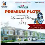 Bhagwat Heritage City M.V.D.A Project coming soon
