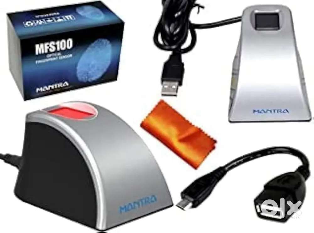 Finger Print Machine