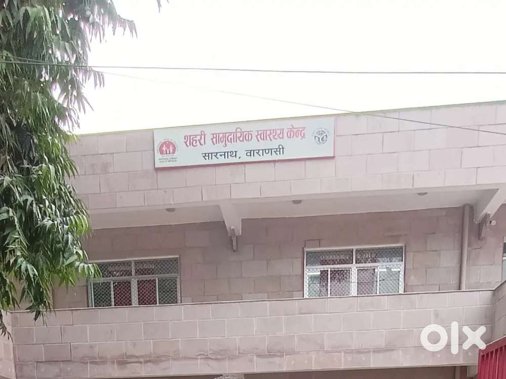 Health care medicine department