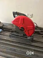 Cutter Machine