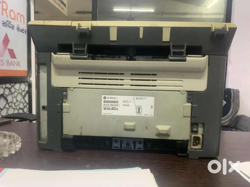 Hp printer m1005