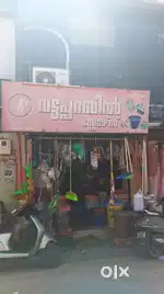 RENT SHOP ALLAPUZHA KOMALA ROAD