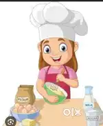Very urgent for cook