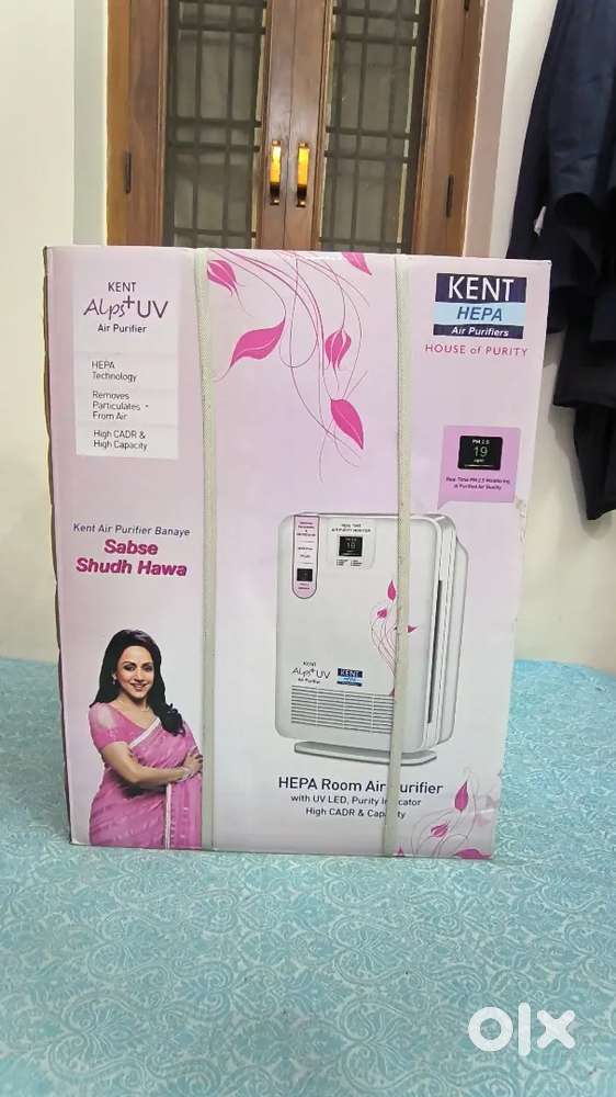 Kent alps+ UV air purifier