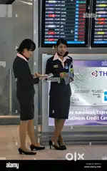 Girls and boys required at airport