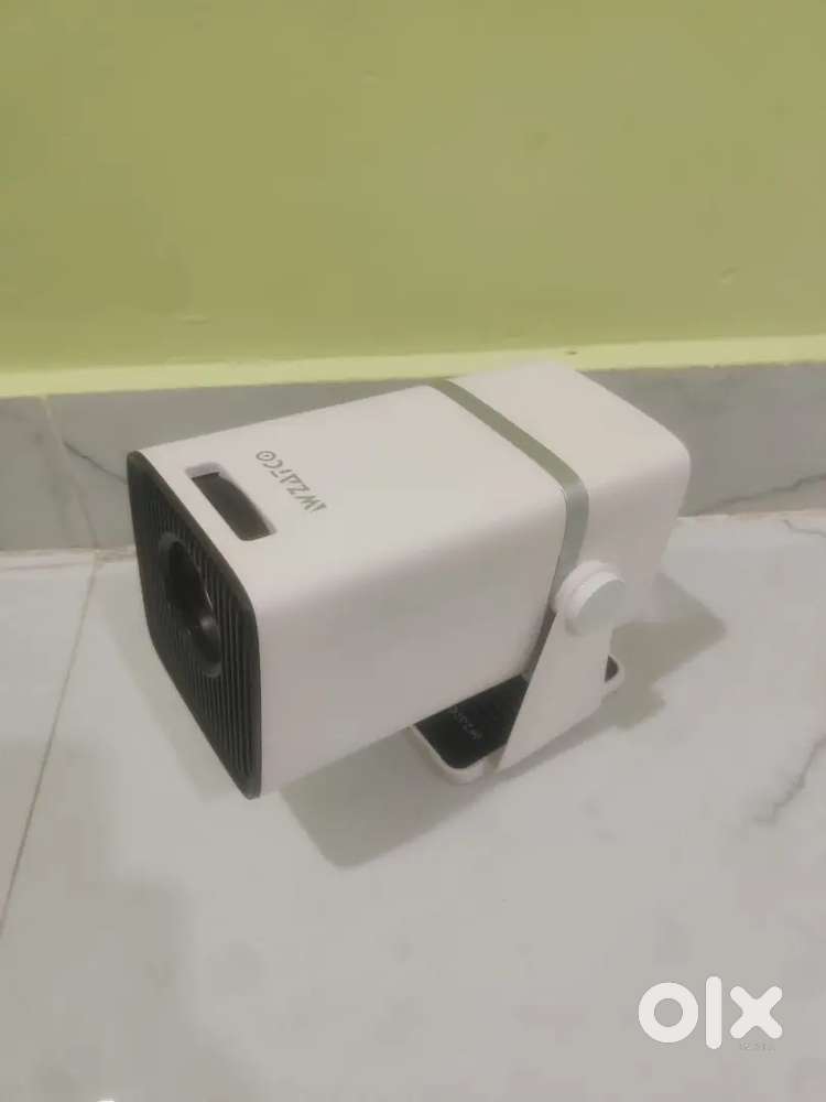 Smart projector