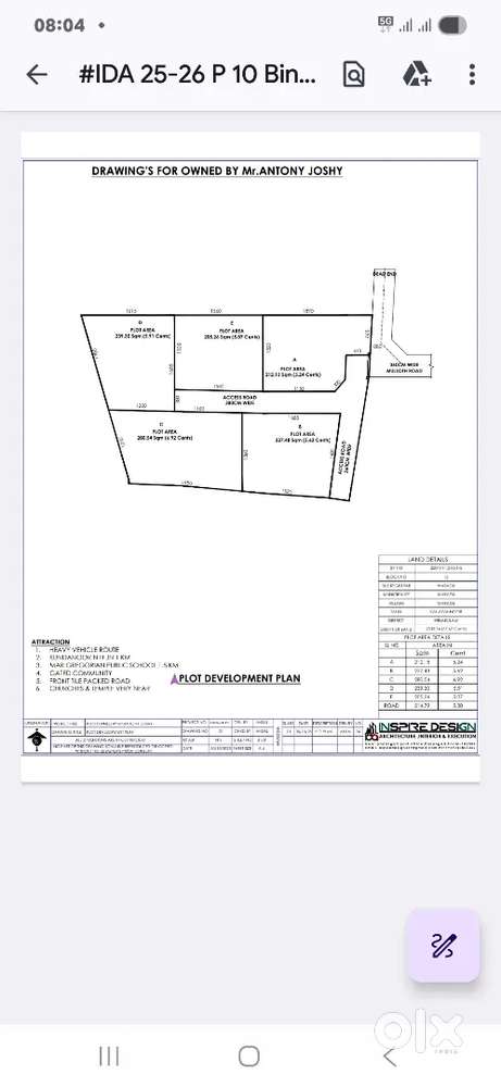 മരടിൽ ഇനി 2 പ്ലോട്ട് മാത്രം 5,6