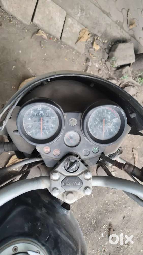 Pulsar for sale or scrap