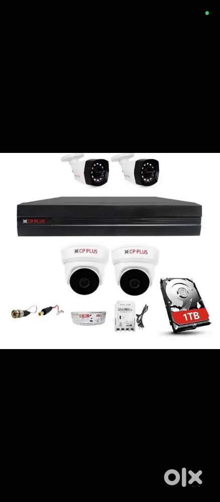 Brand New 4 Camera CCTV Set for Sale