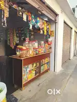Urgent immediatli sell emergency