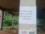 SPACE FOR RENT OR LEASE