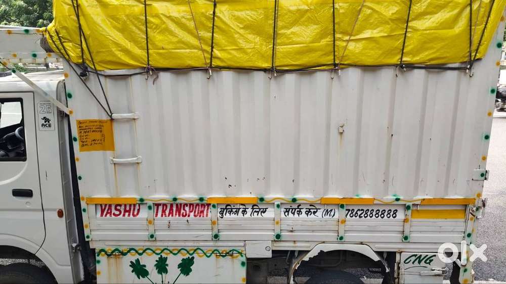 Sell karni hai driver nhi hai is liye