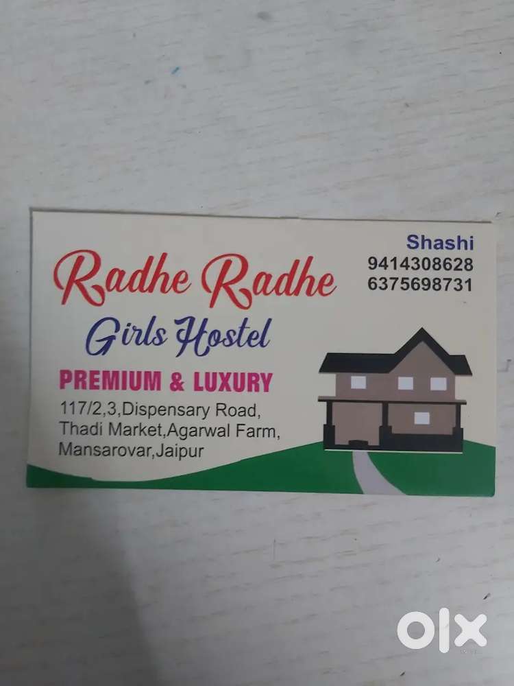 RADHE RADHE GIRLS P G